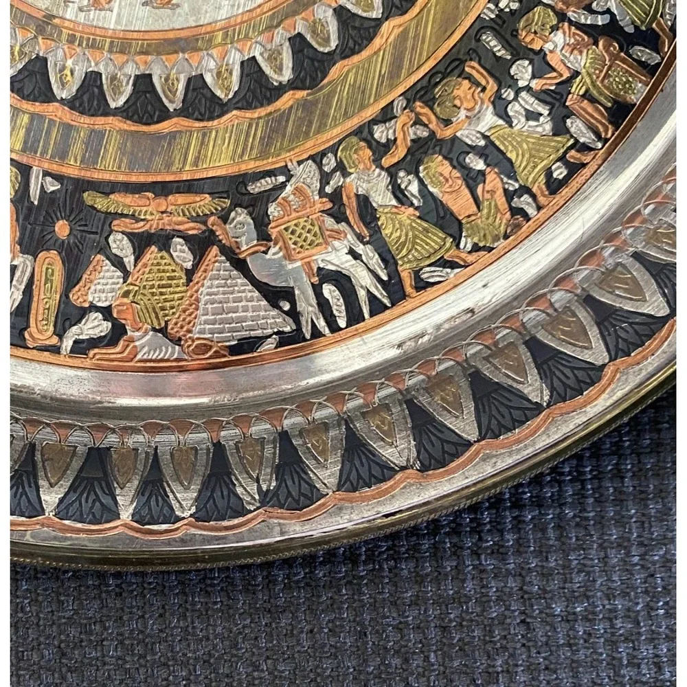Vintage Handmade Egyptian‎ Brass Metal Decorative Plates Wall Hanging 9.5